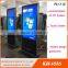 HD Digital Signage Touch Screen wifi/3G/Android/internet LCD or LED Shopping mall advertising kiosk/ Advertising Display