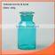 Wide Mouth Blue Glass Reagent Bottle