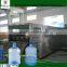 plastic 5 gallon buckets water filling machine