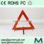 haoxing reflective hot sale hazard warning triangle