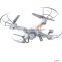2016 new arrival! 2.4G used rc flying ball helicopter toy for sale made in china, RUC202754                        
                                                Quality Choice