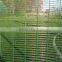 Powder coated high security 358 wire mesh fence