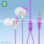 hello kitty,earphones china wholesale,cheap items to sell