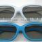 3D glasses