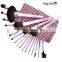 Luxury 21pcs makeup brush goat hair for beauty use with Cosmetic Bag                        
                                                                                Supplier's Choice