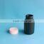 125cc Plastic HDPE pharmaceutical pill bottle with child resistant cap,125ml medicine bottle                        
                                                Quality Choice