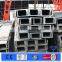 galvanized channel bar UPN channel steel
