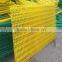 Anping Dehong Wire Mesh Fence Panels
