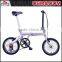 2015New Style 20" Steel Frame Strida Bike Folding Bike Folding bicycle
