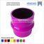 Universal 2 3/8"inch/60mm Silicone Hump Bump Turbo Coupler Hose