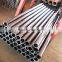 small diameter hydraulic cylinder inner honed seamless steel tube