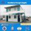 2016 container house, prefab container houses