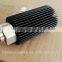 50 Watt DIN Male Dummy Load Terminator Termination load 50 ohm