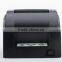 Wireless Dot Matrix Printer With Paper End Detecting Function