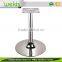 Coffee Restaurant Used Dining Chrome Cast Iron Table Base