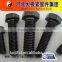 50mm Diameter steel bolt