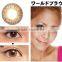 cosmetic color contact lens fda approved WT-B7 X-tra series korea geo lens