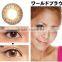 CM - 9 series korean geo wholesale magic color contact lenses