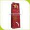 hot gold press OEM production paper shopping bag