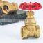 High quality brass gate valve 3 inch