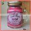 120ml mini mason jar with handle and lid candle glass jar