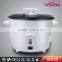 DRUM RICE COOKER
