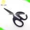 5" Stainless steel non stick black handle mini houlsehold scissors
