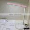 New model Study LED Officie Dimmable Desk Lamp can foldable freely