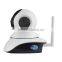 VStarcam ONVIF H.264 secur camera 720P wifi camera surveillance camera wireless