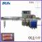 Automatic Horizontal Flow Candle Packing Machine