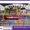amusement equipment ,family rides ,kids outdoor games equipment