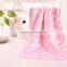 Beautiful printed microfiber towel, especially suitable for children