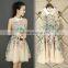 2015 new style Organza skirt of tall waist