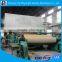 Cardboard Box Recycling Machine, Kraft Paper Machine, Paper Mill Machinery