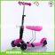 Hot sale adult scooter with CE EN71 3 wheel folding manual pedal push 120/80mm kids kick scooter