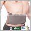 Adjustable neoprene waist belt for fitting