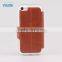 2016 Hot Sales Slim PU Leather Case for iphone6 with big magnet and support stand