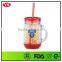 LFGB certificate plastic 20 oz custom mason jar with handle