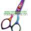 Top quality tailer scissors size 8" 10"