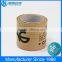 Custom Reinforced Logo Printed Gummed Kraft Paper Packing Tape with wire Thread