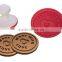 silicone cookie press "made with love"