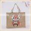 Beijing opera facial mask design jute tote bag