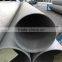 ASTM A778 304L/316/316L stainless steel pipe price