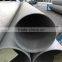 AISI ss304 thickness stainless steel pipe