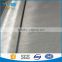 304 stainless steel woven metal fabric/stainless steel wire mesh fabric