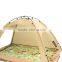 Manual Open Fiberglass Pole Portable Children Tent Indoor