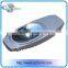 hot sale Aluminum led street light housing