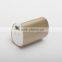 Pisen Funny mobile Power banks, External battery charger 2500 mAh with LED Flash Light (Golden) for smart phone