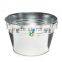 Silver Metal Party Drink Tub with Handle