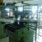 High Speed Heavy Duty Narrow Fabric Needle loom machine